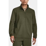 Under Armour Men's sweatshirt Tac Rival Job Fleece - Men's | ePonuda.com
