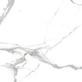 Geotiles Unutarnje podne pločice Kaunas Blanco 60,8x60,8 1KL 1,48 m² | shoptok.hr