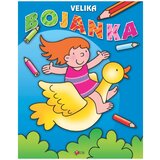 FORUM bojanka velika Cijene