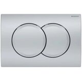 Geberit KOGEDSLINEWC01TD01KM S-Line WC školjka s kompletom Duofix 458.103.00.2 Delta01 | Shoptok.si