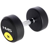  Hg pro gumene bučice 14 kg hms | shoptok.hr