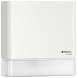 Steinel 066109 - spoljašnji senzor pokreta is 180 digi hd COM1 IP54 bela | Eponuda.com
