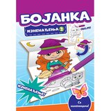 Vulkan Izdavaštvo Bojanka iznenađenja 2 Cene