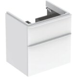 Geberit omarica za umivalnik Smyle Square, lakirano, visoki sijaj / bela (500.352.00.1) | Shoptok.si