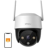 Imou Cruiser SE+ 3MP rotirajuća WiFi vanjska kamera | shoptok.hr