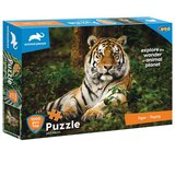 Puzzle 1000 KOM ANIMAL PLANET TIGAR DIAKAKIS 000570698 | shoptok.hr