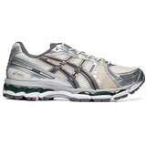 Asics Nizke superge Gel-Kayano 12.1 pisana Cene