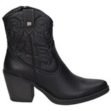 MTNG Gležnjarji 59581 Črna | Shoptok.si