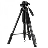 Omegon Basic BL aluminium tripod sa nagnutom glavom ( ni60843 ) | Eponuda.com