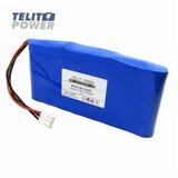 Telit Power Baterija Li-Ion 14.4V 5700mAh LG za EKG monitor COMEN CM1200A | Eponuda.com