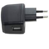  Polnilec / adapter USB, univerzalni, funkcija AutoID, črn, 2A | Shoptok.si