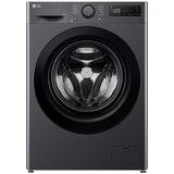 LG Mašina za pranje veša F4WR510SBM Cijene