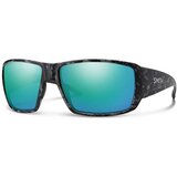 Smith GUIDECHOICE/N UHX/QG Polarized ONE SIZE (62) Siva/Zelena Cene