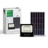  LED solarni reflektor Green Tech 200W, 6500K, IP65 | Eponuda.ba