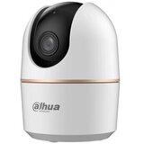 Dahua kx-a 5W 5MP indoor fixed-focal wi-fi camera | Eponuda.com