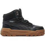 Puma Patike Rebound Abrupt Cijene