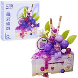  Set kockica za slaganje torta sa 292–357 elemenata - model šaljemo nasumično | Shoptok.si