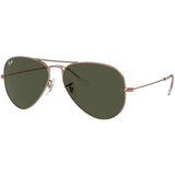 Ray-ban Aviator Naočare za sunce RB 3025 920231 Cene