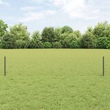 vidaXL stupovi ograde 11 kom U-kanal Siva 40 cm Čelik, šesterokutna ograda Siva 0,4x50 m Čelik | shoptok.hr