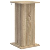  Stalak za biljke Hrast sonoma 30 5 x 30 x 60 5 cm - Hrast sonoma 30 5 x 30 x 60 5 cm 1 | shoptok.hr