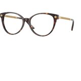 Versace Okvir za naočare 0VE3353 108 52, Ženski, Braon | Eponuda.com
