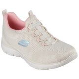 Skechers SUMMITS-NEW NATURE Bež | shoptok.hr