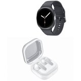 Samsung pametna ura Galaxy Watch8 BT, 40 mm, Dark Gray + brezžične slušalke Galaxy Buds4, White, SM-L320NDAAEUE_1 | Shoptok.si
