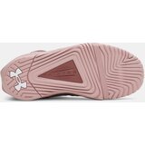 Under Armour Women's shoes UA W TriBase Reign 6-BRN - Women's | shoptok.hr