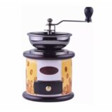 Retro mlin za kafu kinghoff kh4144 cene