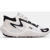 Under Armour Children's shoes UA GS JET '25-WHT - unisex | Shoptok.si
