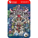 Dragon Quest Monsters The Dark Prince - Steam koda brez škatlice (WINDOWS PC | STEAM DECK) | Shoptok.si