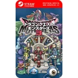 Quest Monsters The Dark Prince - Steam koda brez škatlice (WINDOWS PC | STEAM DECK)