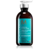 Moroccanoil hydration krema za oblikovanje in lesk las 300 ml Cene