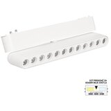  forma led magnetna svetiljka cct ultra slim FMS2101-12 wh | Eponuda.com