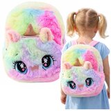  Dječji ruksak Plišani Jednorog Duginih boja 20cm 3L | shoptok.hr