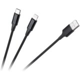Cabletech kabel USB A utikač - USB C utikač/Lightning utikač (2 u 1) 1 m Cijene
