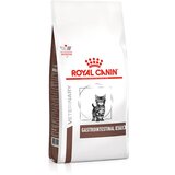 Royal Canin Veterinary Feline Gastrointestinal Kitten - 2 x 2 kg | shoptok.hr