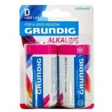 Grundig Alkalna baterija 1/5V D LR20 2kom | ePonuda.com