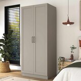 Hanah home BA306 ormar 90 × 210 × 57,5 cm, peščana Cene