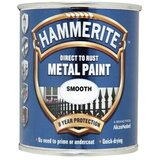 HAMMERITE Lak u boji Smooth (Grafitno siva, 2,5 l) Cijene