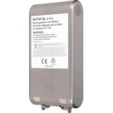 Extralink Baterija za Dreame V11/V12/V11SE/V12 Pro/V16, 25.2V 2500mAh – Battery V11 V12 V11SE V12PRO V16 Cijene