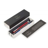 Parker roler olovka royal vector red ct ( PK25452 ) | Eponuda.com