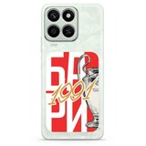  Futrola ultra tanki print clear za honor x6c zf002 ( F124413 ) | Eponuda.com
