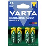 Varta Punjiva Baterija HR6 2600 mAh bli4 | Eponuda.com
