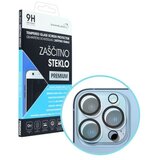 Chameleon Zaščitno steklo Premium (0,30) - za kamero, Apple iPhone 13 Pro / 13 Pro Max Cene
