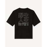 Celio Cotton T-shirt Jepan - Men's | Shoptok.si