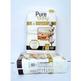 PURE BABY pelene 2 68/1 Cene
