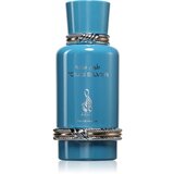 Risala Touq Silver parfemska voda za žene 100 ml | shoptok.hr