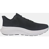 Under Armour Men's shoes UA Charged Rogue 5 - Men's Cene