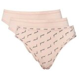 Guess set ženskih gaćica | ePonuda.com
